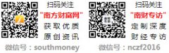 铨整拆使用智能ERP报价系统