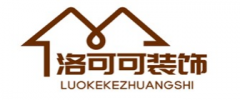 <b>修做为一种省钱安心的拆修体例</b>